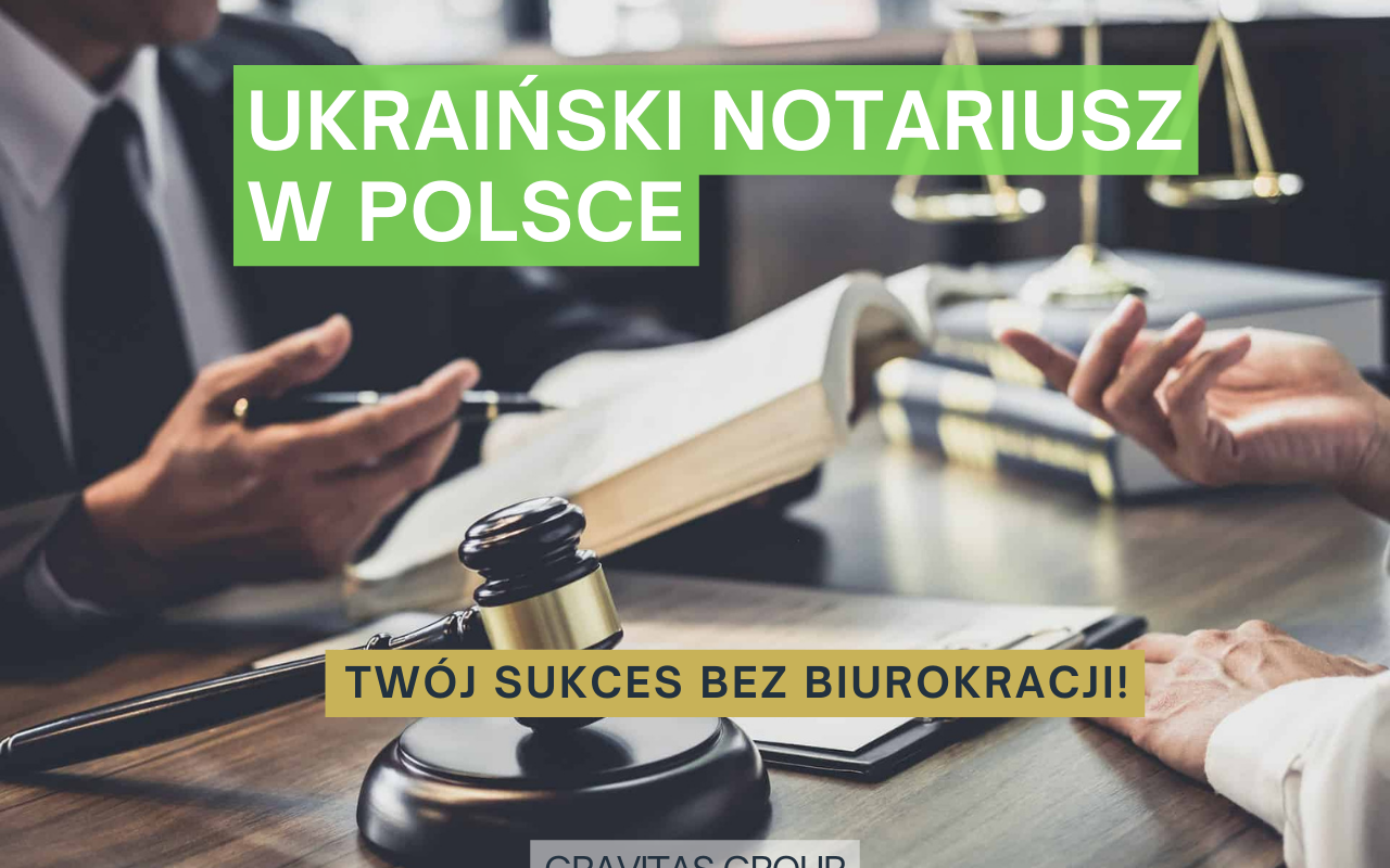 Ukraiński notariusz w Polsce