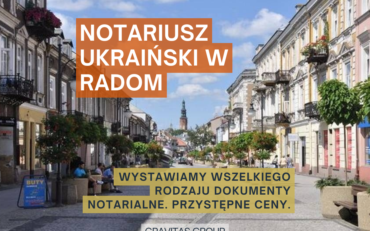 Gravitas Group świadczy usługi notarialne dla Ukraińców za granicą. Obecnie ponad milion Ukraińców mieszka w Polsce i prawie tyle samo w Niemczech. Łącznie za granicą mieszka nawet siedem milionów naszych rodaków. Oznacza to, że ukraiński system notarialny stoi przed bezprecedensowym wyzwaniem: procedurą notarialną dotyczącą korzystania z zagranicznych pełnomocnictw i innych dokumentów poświadczonych zgodnie z prawem obcego państwa.