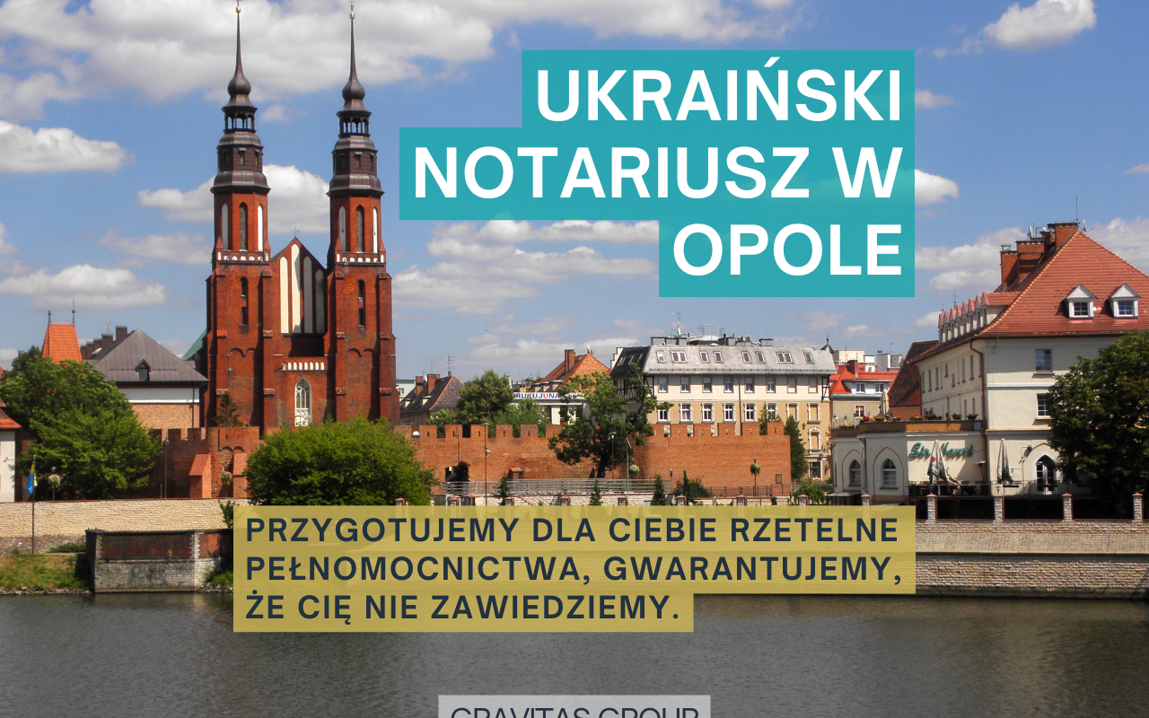 Przez ostatnie trzy lata nasza firma Gravitas Group pomaga Ukraińcom za granicą w poświadczaniu dokumentów o różnej treści i formacie w Polsce. W tym artykule omówimy szczegóły tej procedury z ukraińskojęzycznym notariuszem w Opolu. Warto zacząć od tego, że współpracujemy z polskimi notariuszami, ponieważ ukraińscy notariusze nie pracują w innych krajach.